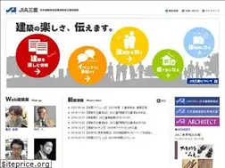 Sites similar to jia-mie.com