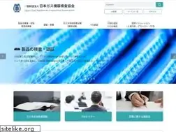 Sites similar to jia-page.or.jp