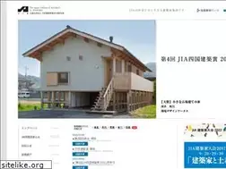 Sites similar to jia-shikoku.org