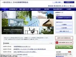 Sites similar to jiaa.or.jp