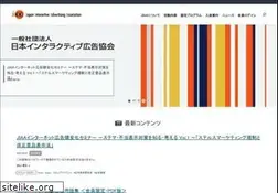 Sites similar to jiaa.org