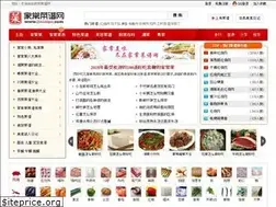 Sites similar to jiacaipu.com