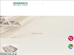 Sites similar to jiachenge.com.tw