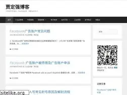 Sites similar to jiadingqiang.com