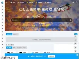 Sites similar to jiafangbb.com