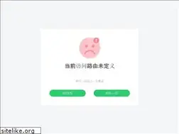 Sites similar to jiageshi.com