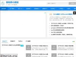 Sites similar to jiagou1216.com