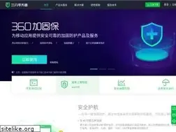 Sites similar to jiagu.360.cn