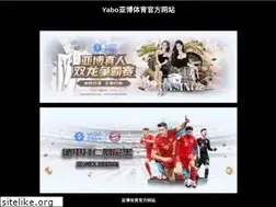 Sites similar to jiahaojiancai.com