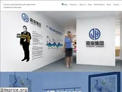 Sites similar to jiahaotech.com