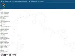 Sites similar to jiahengyuanchem.com
