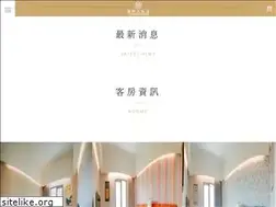 Sites similar to jiahsin.com.tw