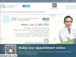 Sites similar to jiahui.com