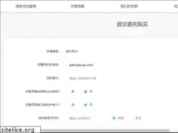 Sites similar to jiahuigroup.com