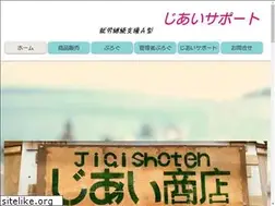 Sites similar to jiai-lien.net