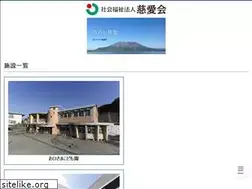 Sites similar to jiaikai-k.or.jp
