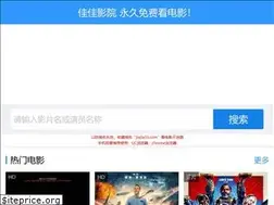 Sites similar to jiajia33.com
