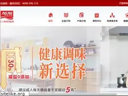 Sites similar to jiajiagroup.com