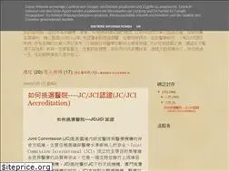 Sites similar to jiajiahealth.blogspot.com