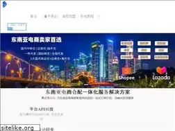 Sites similar to jiajimao.com
