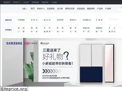 Sites similar to jiaju.sina.com.cn