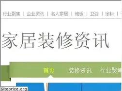 Sites similar to jiaju82.com