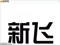 Sites similar to jiaju999.com