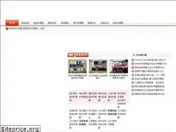 Sites similar to jiajujiazhuang.com