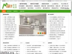 Sites similar to jiajum.com