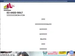 Sites similar to jial.or.jp