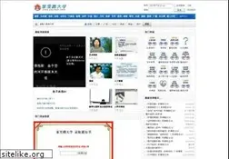 Sites similar to jialidun.com