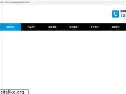 Sites similar to jialigzj.com