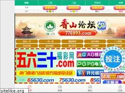 Sites similar to jialong56.com