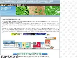 Sites similar to jiam.or.jp