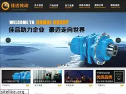 Sites similar to jiamai.net