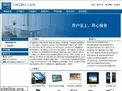Sites similar to jiamei-textile.com