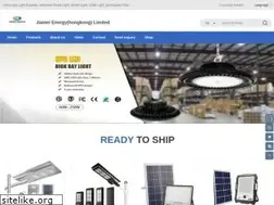 Sites similar to jiameilight.com