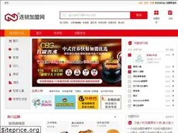 Sites similar to jiameng.cn