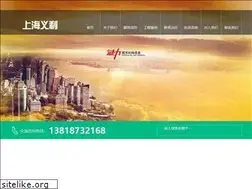 Sites similar to jiamengedu.com