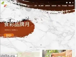 Sites similar to jian-mart.com
