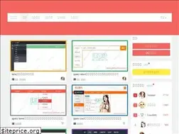 Sites similar to jianbaizhan.com
