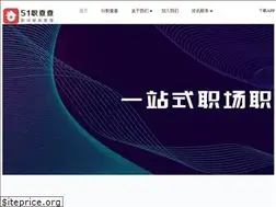 Sites similar to jianbing.com