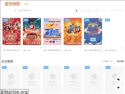 Sites similar to jianchajing.org