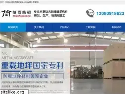 Sites similar to jianchucl.com