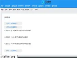 Sites similar to jiandaedu.com