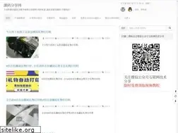 Sites similar to jiandaima.com