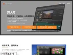 Sites similar to jiandashi.com