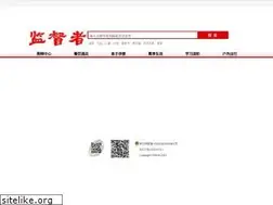 Sites similar to jianduzhe.net