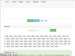 Sites similar to jianfanti.com