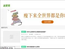 Sites similar to jianfei.net